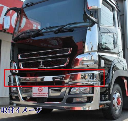 アートフレンドオンラインストア 07スーパーグレート サイドステップ