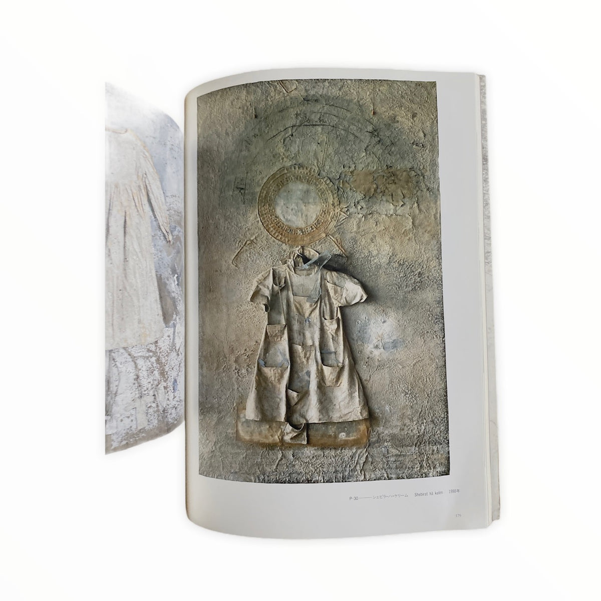 PhotoRoom_20210330_202929_1200