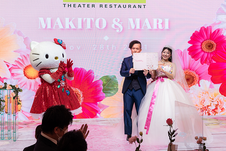 AWAJI HELLO KITTY APPLE LAND」で最高の思い出をお届け | 【公式