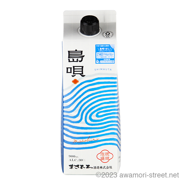 島唄 紙パック 30度,900ml / まさひろ酒造 / 泡盛ストリート.net