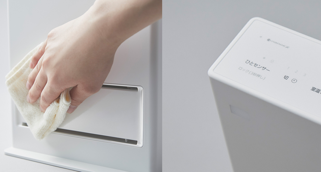 セラミックファンヒーター