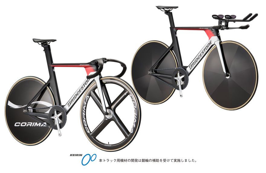 トラックバイク