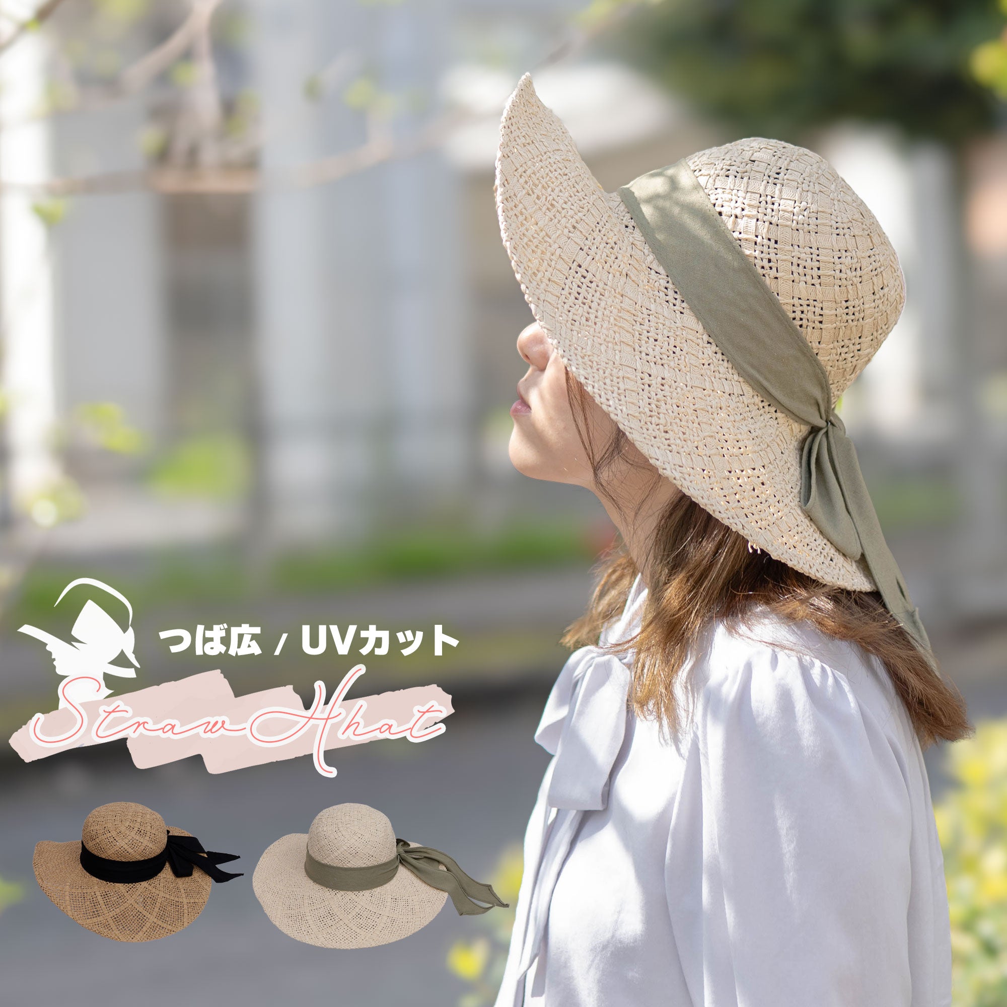 054-1_8748e10a-f211-4282-a01f-