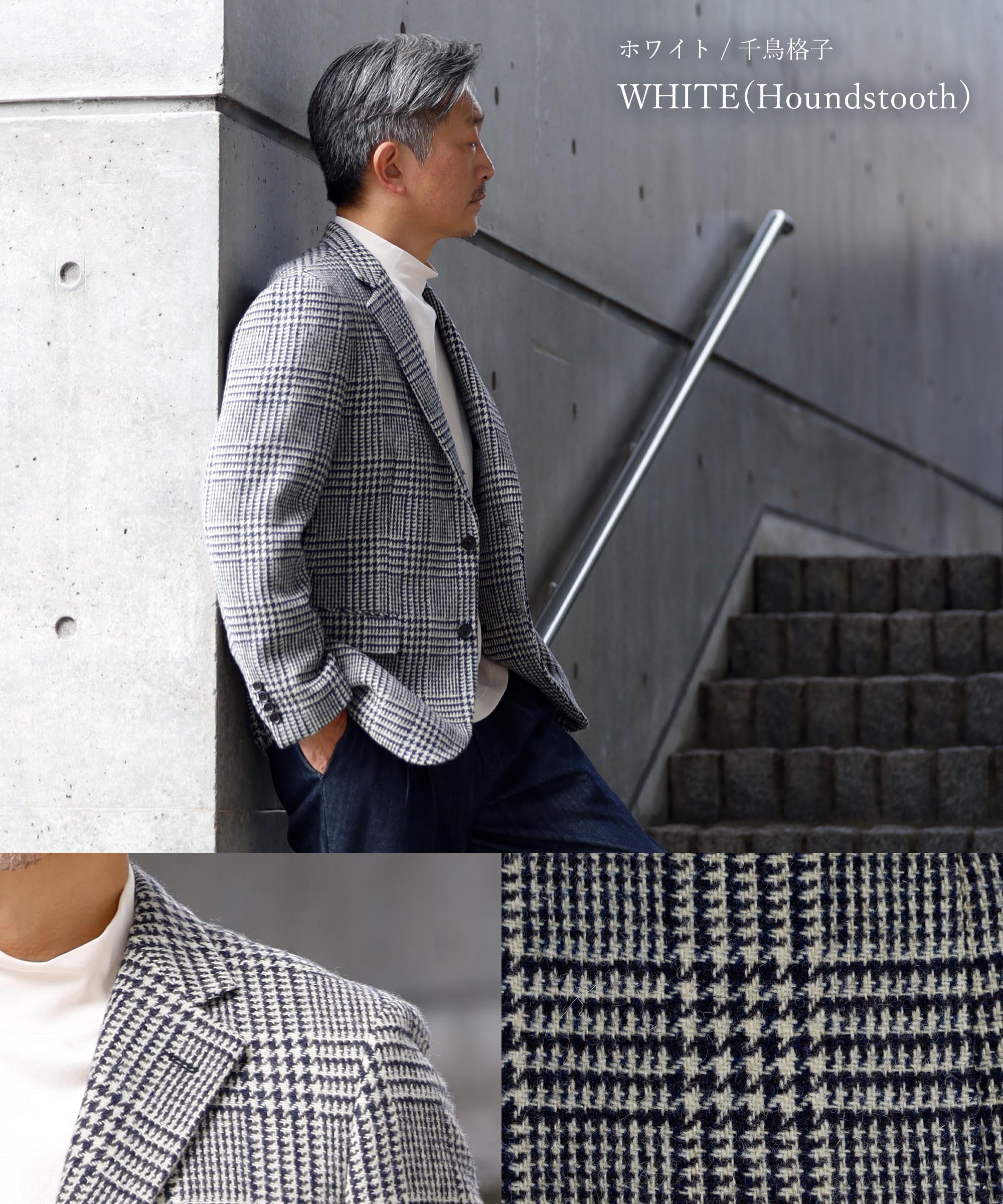 HARRIS TWEED ] ツイードテーラードジャケット – AWC │ active worker