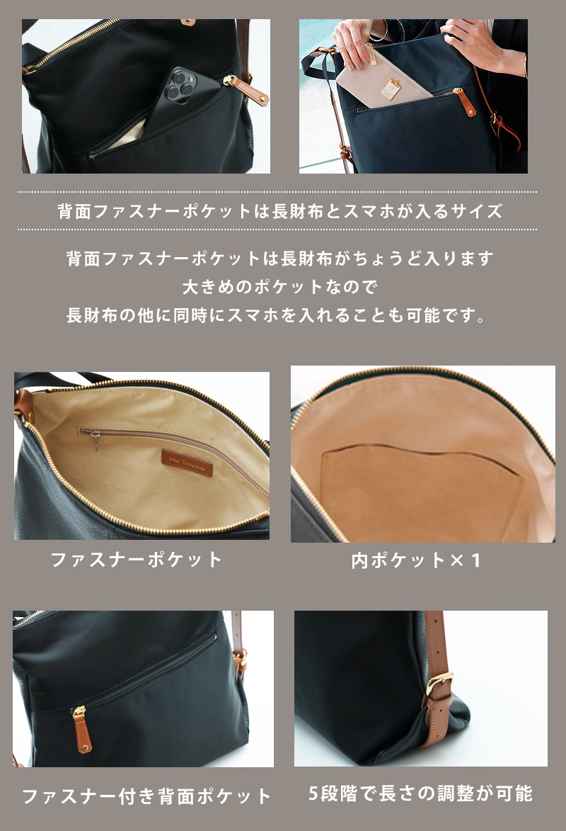 HerSchedule】イタリア製撥水レザー＆撥水ナイロンの軽量リュック0秒で