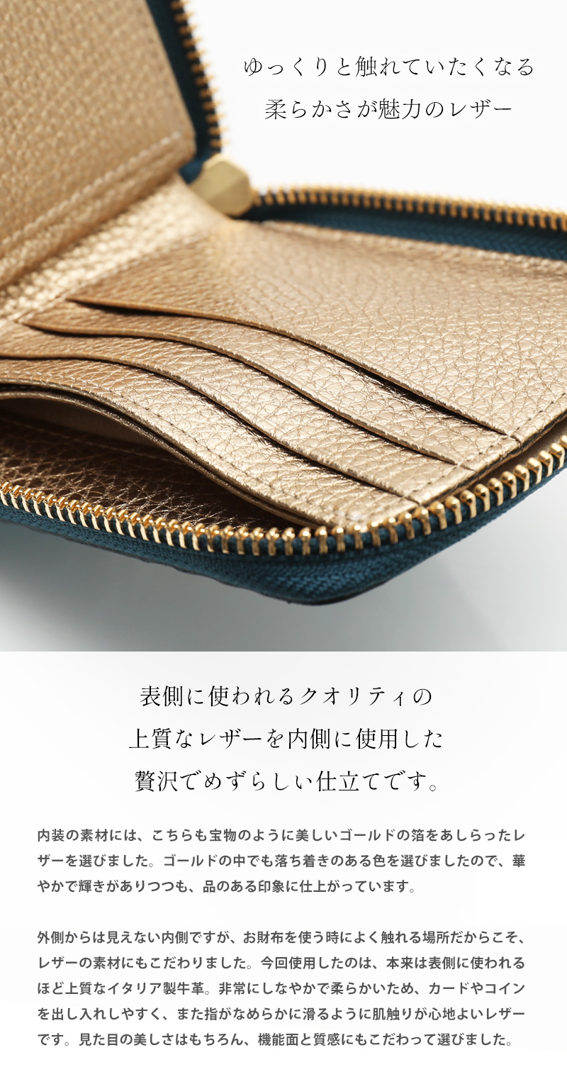 HerSchedule】チェレットbillfold（二つ折りウォレット）シリーズ 青の