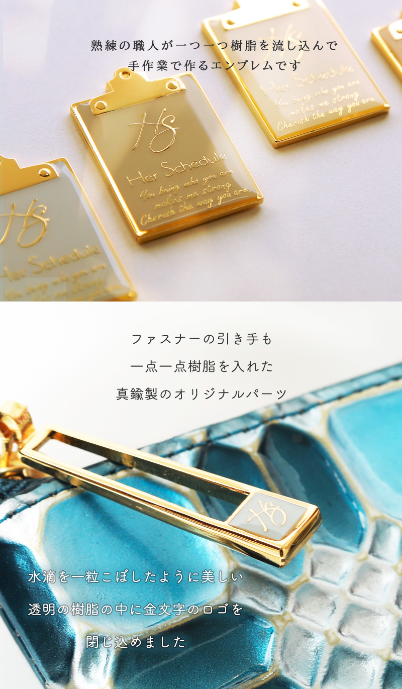 HerSchedule】チェレットbillfold（二つ折りウォレット）シリーズ 青の