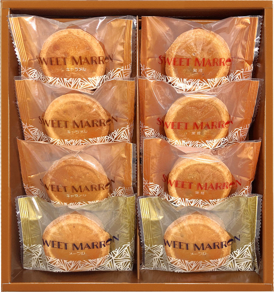 スイートマロン（8個） – Atelier de Nakayama