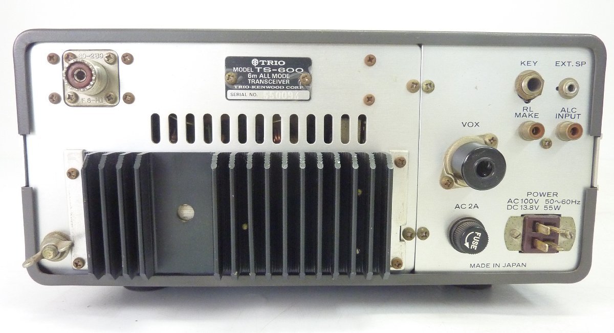 最終値下げ‼️TRIO TS-600 トランシーバー 【公式通販】