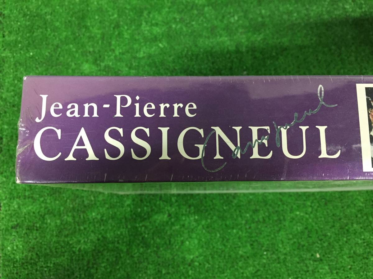 ビバリー ジグソーパズル 1000ピース ジャンピエール カシニョール