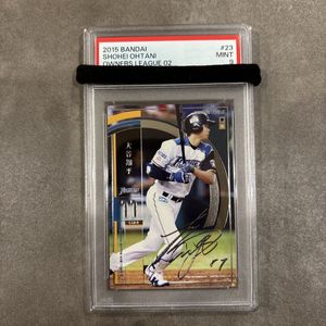 オーナーズリーグのYahoo!オークション(旧ヤフオク!)の相場・価格を