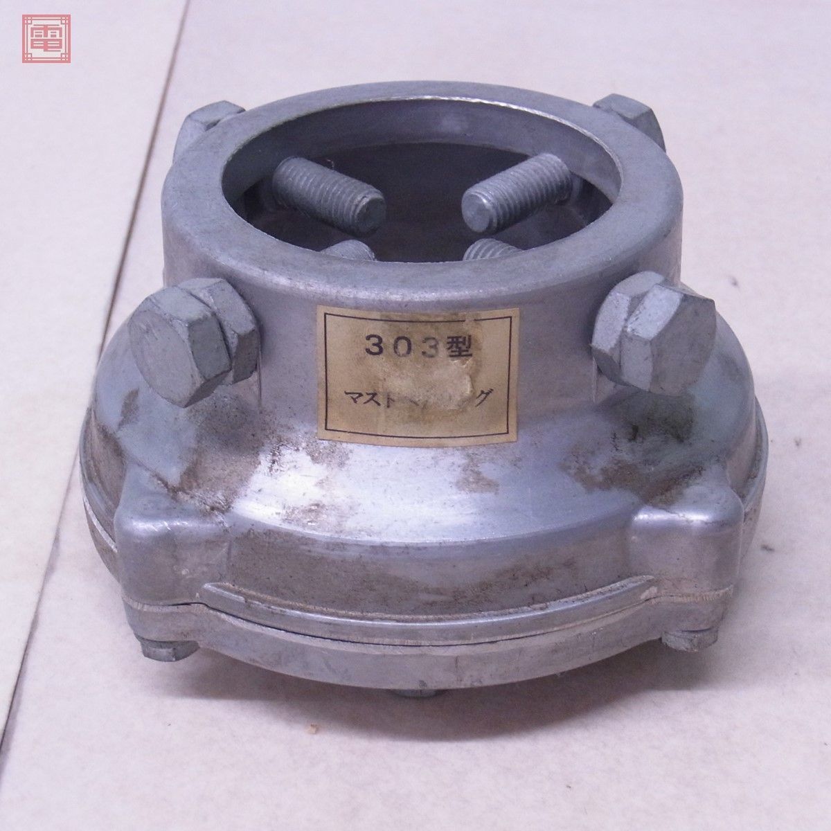 クリエート・デザイン RC5-3 (O/H済み) クリエート・デザイン RC5-3 (O