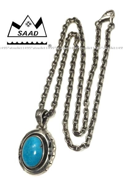 希少! SAAD サード ターコイズ ネックレス シルバー925 チェーン付き