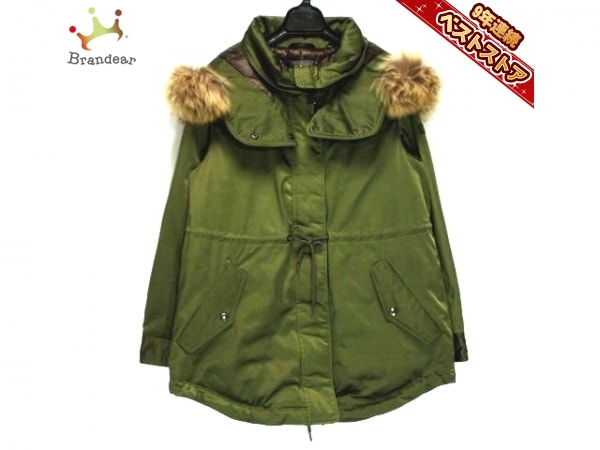 alice auaa バックベルトベロアロングコート / アリスアウアア [B37251