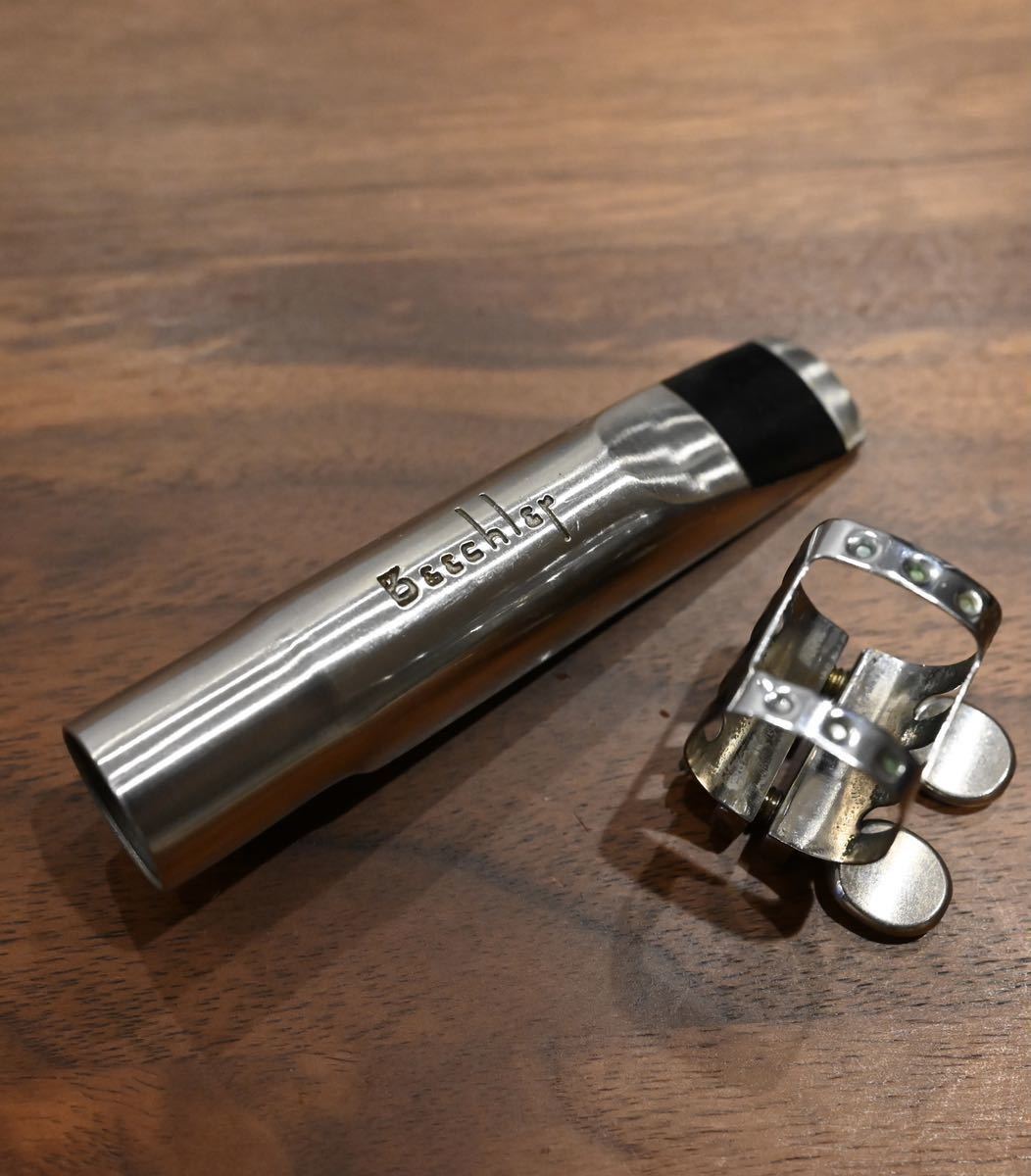 新古品】ビーチラー テナーサックスマウスピース トナレックス 8S