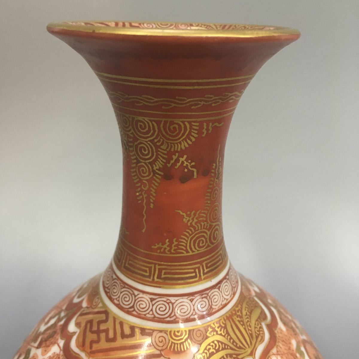 花瓶 金彩赤絵 湖東焼 花瓶 金彩赤絵 湖東焼
