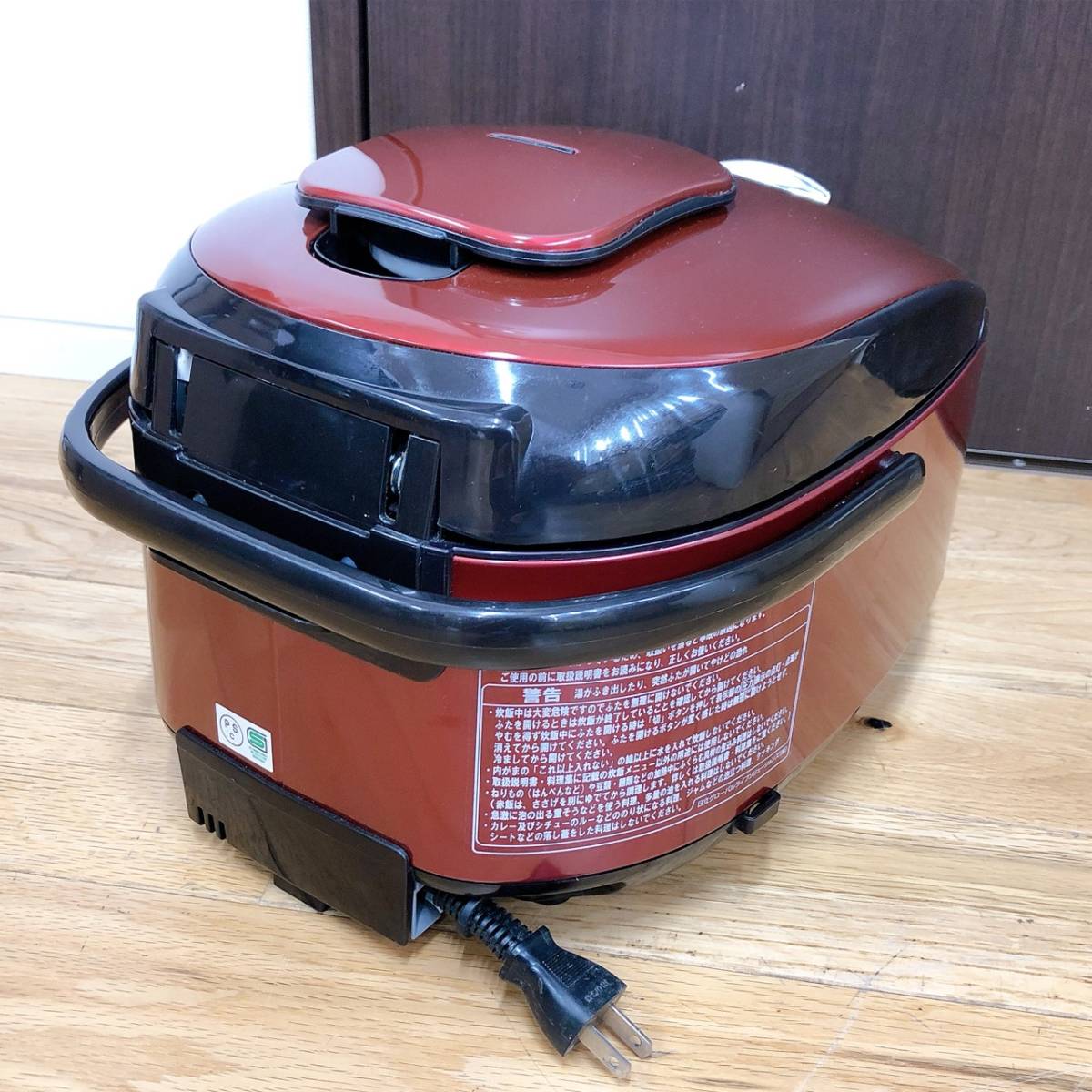 HITACHI RZ-TS103M 炊飯器 ルビーレッド 1.0L 2020年製 楽天市場】炊飯