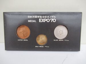 EXPO 70 メダル セットの値段と価格推移は？｜42件の売買データから