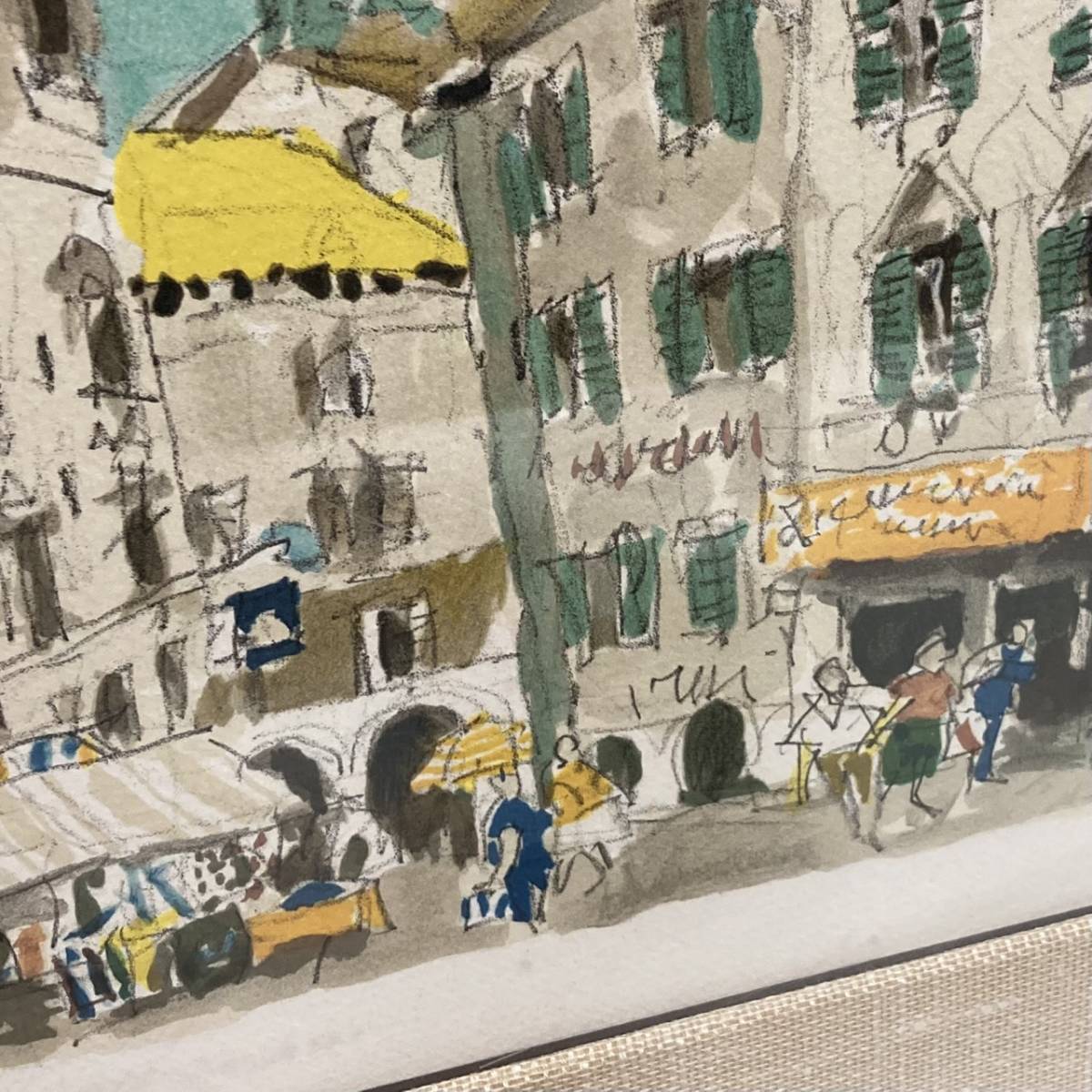 児玉幸雄「パリの朝市」リトグラフ 直筆サイン有 お洒落な額装