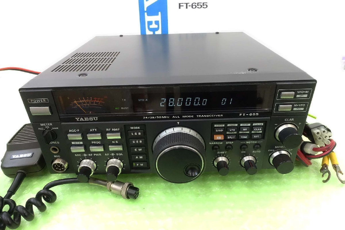 トランシーバー YAESU FT-655S 八重洲無線 オールモード