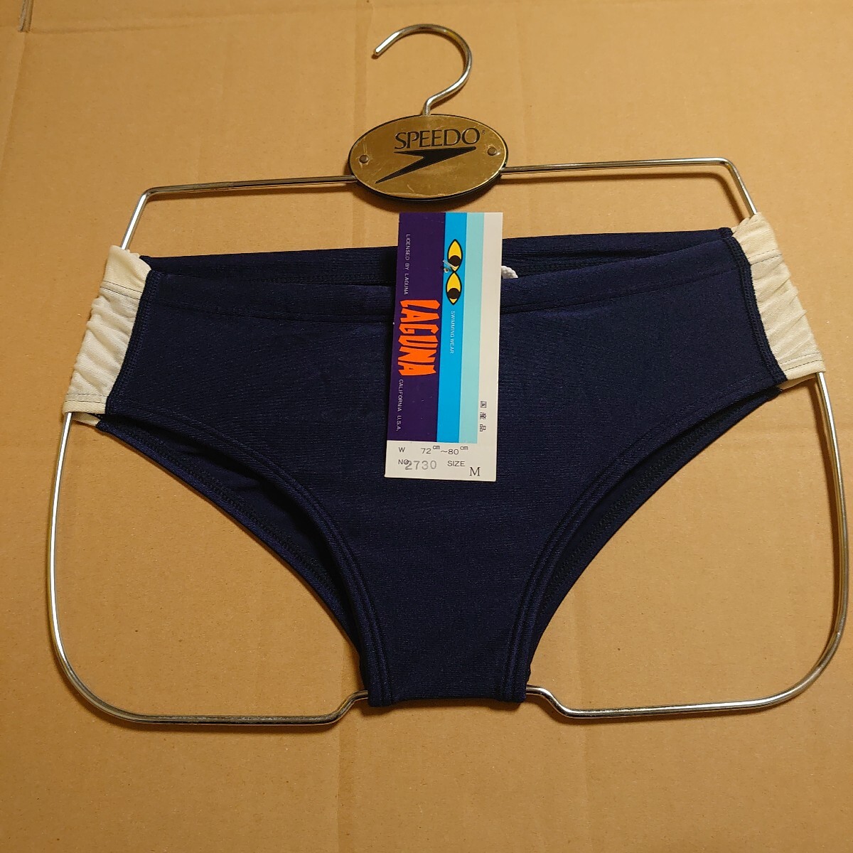 競パンの値段と価格推移は？｜451件の売買データから競パンの価値が