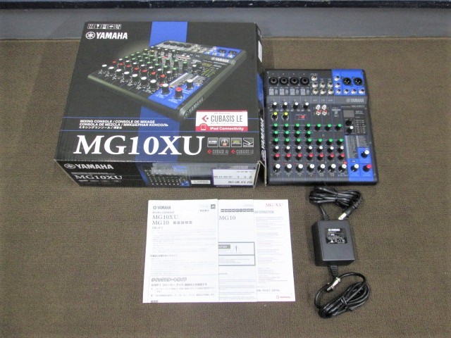 YAMAHA MG10XU 買取価格｜アナログミキサー - リアルオーディオ