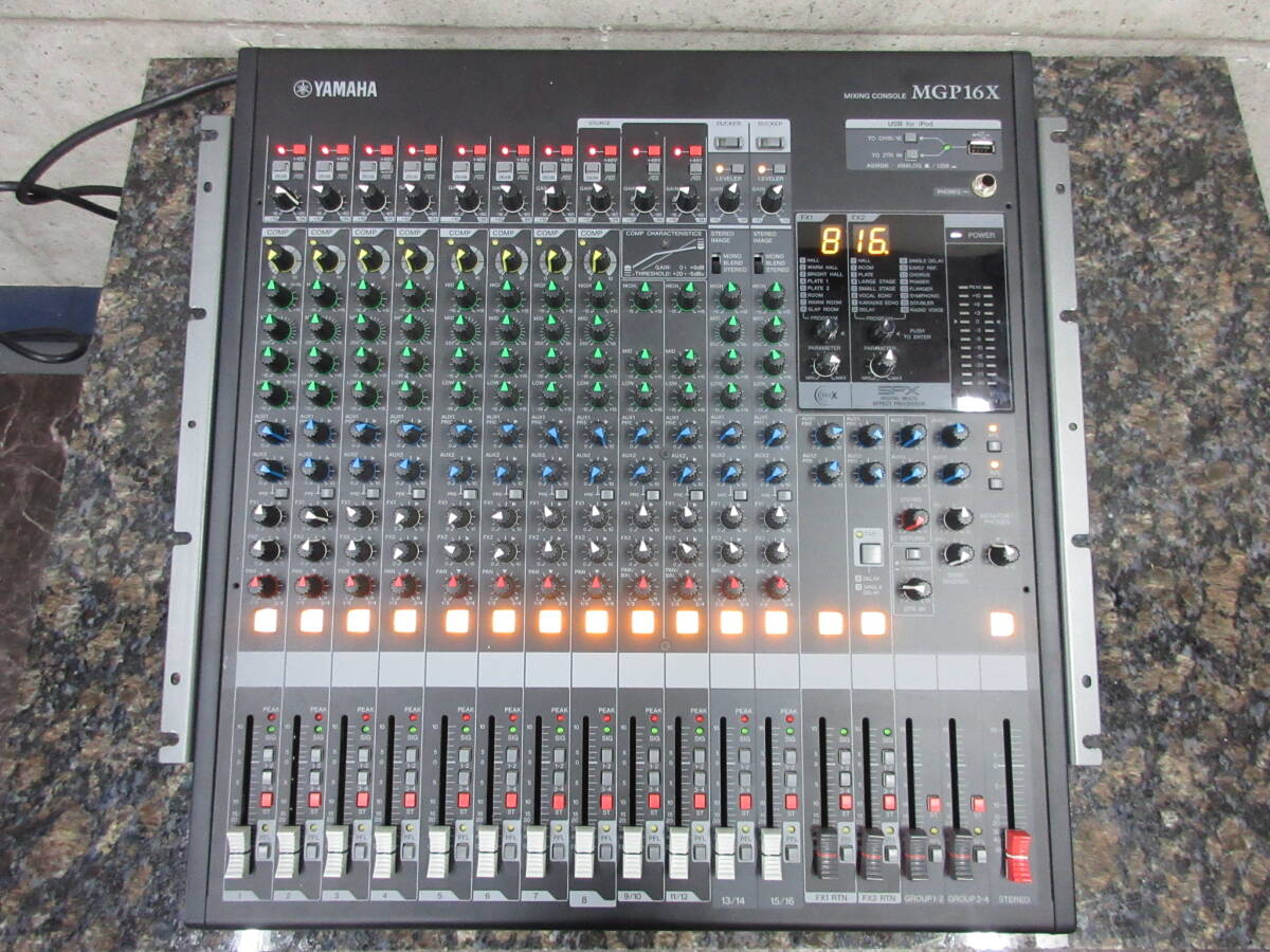 YAMAHA MGP16X 買取｜アナログミキサー - リアルオーディオ