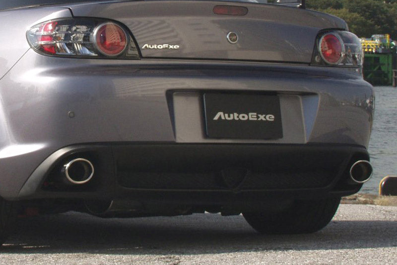 プレミアテールマフラー | オートエクゼ公式オンラインストア | マツダ