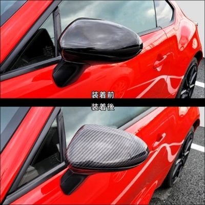 ZD8 BRZ ドアミラーカバー ピアノブラック | Autostyle
