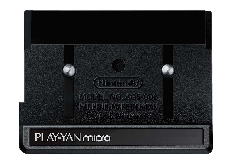 任天堂、「プレイやん」の新モデル「PLAY-YAN micro」