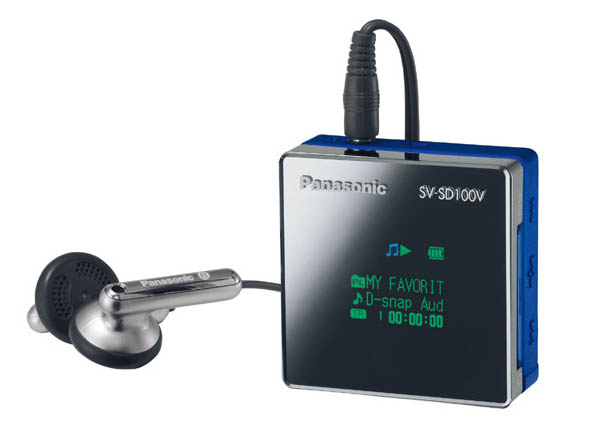 松下、MP3/WMA/AACプレーヤー「D-snap Audio」