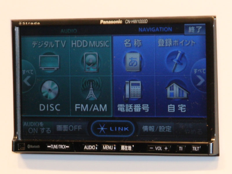 松下、DIGAの遠隔録画予約に対応したHDDナビ「Strada F」