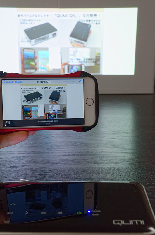 ワイヤレスも、PCレスも当たり前！ あなたのプレゼンを進化させる新