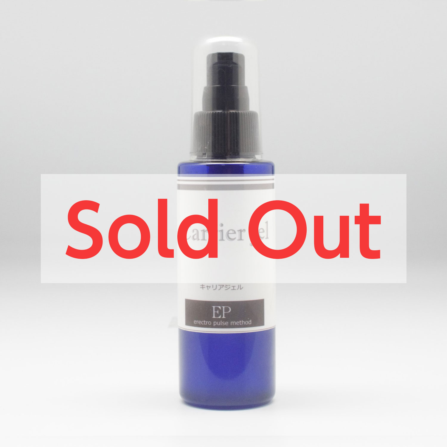 T-MAGIC備品シリーズ | アバンビューティーショップ