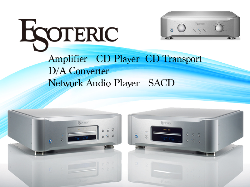 ESORERIC SACDソフト 通販特価お見積り、ご購入のご相談お問合せ承り