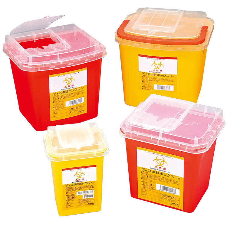 8-7221-04 ディスポ針ボックス 黄色 7L 1個 【AXEL】 アズワン