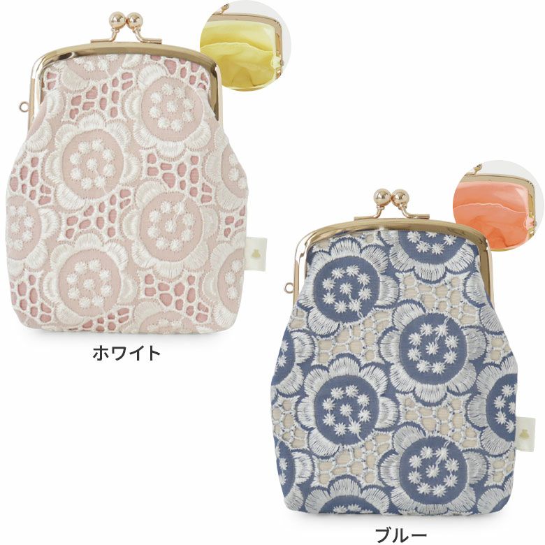 在庫商品】がま口シガレットケース【ポリッシュレース】 [M便 1/4