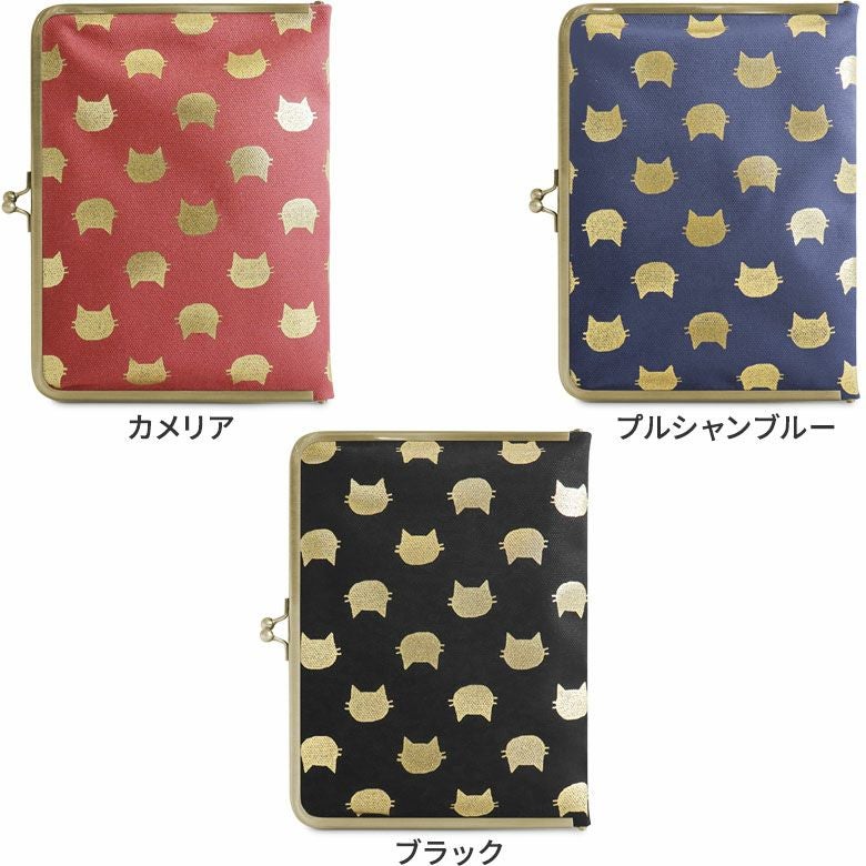 在庫商品】ブックカバー型がま口多機能ケース B6/360P対応【HAKU