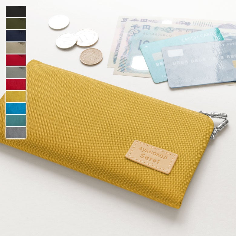 在庫商品】天溝がま口ウォレット（ロング）【Sarei コーデュラ（R）re