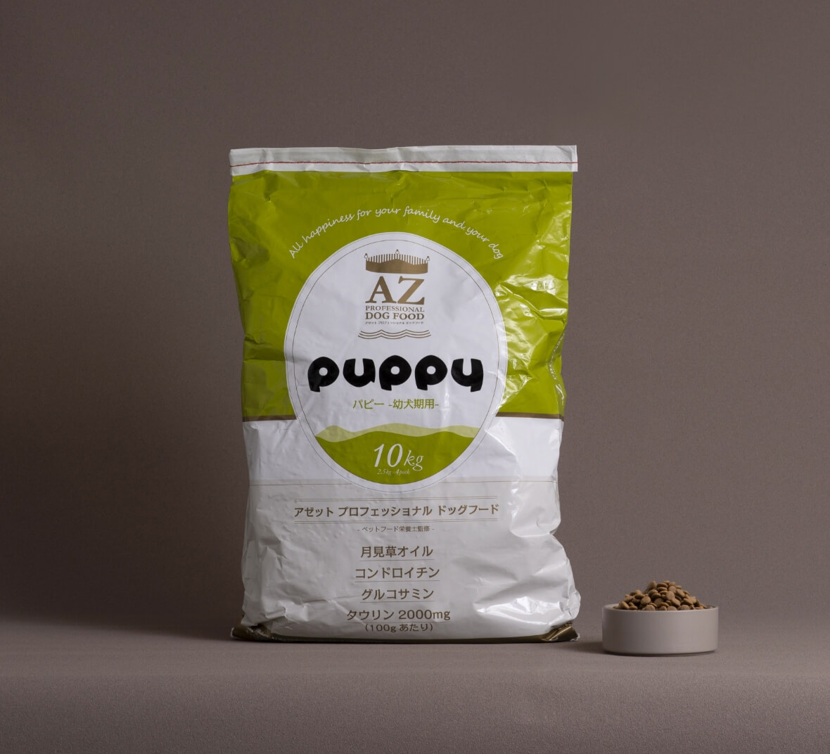 公式】アゼットジャパン