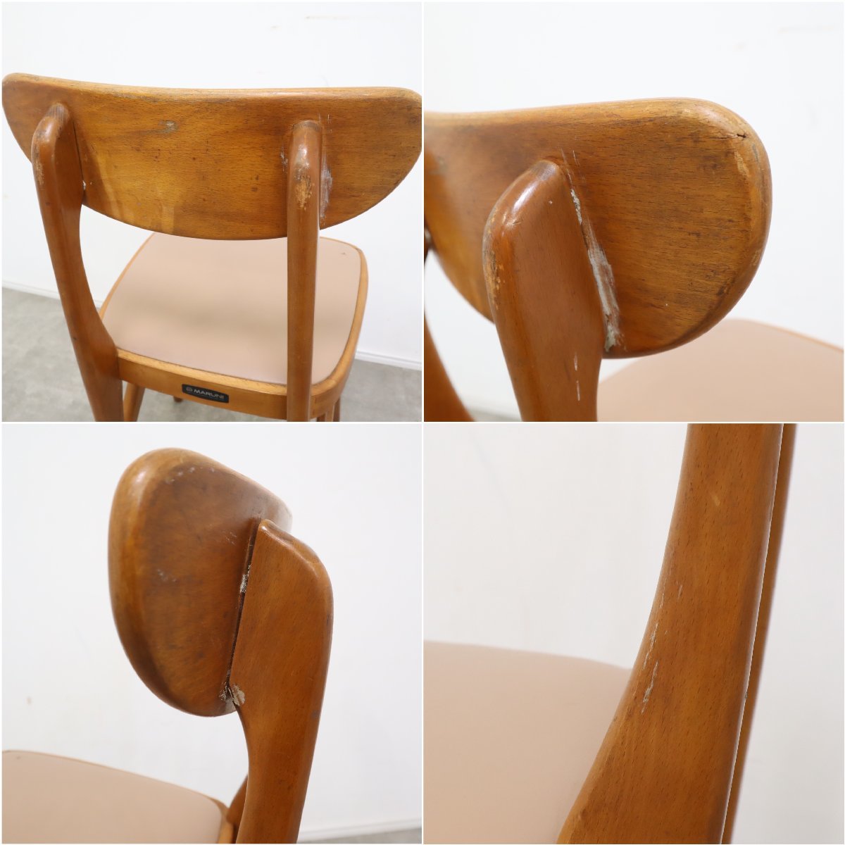 maruni オールドマルニのヴィンテージ デルタチェア – バナル