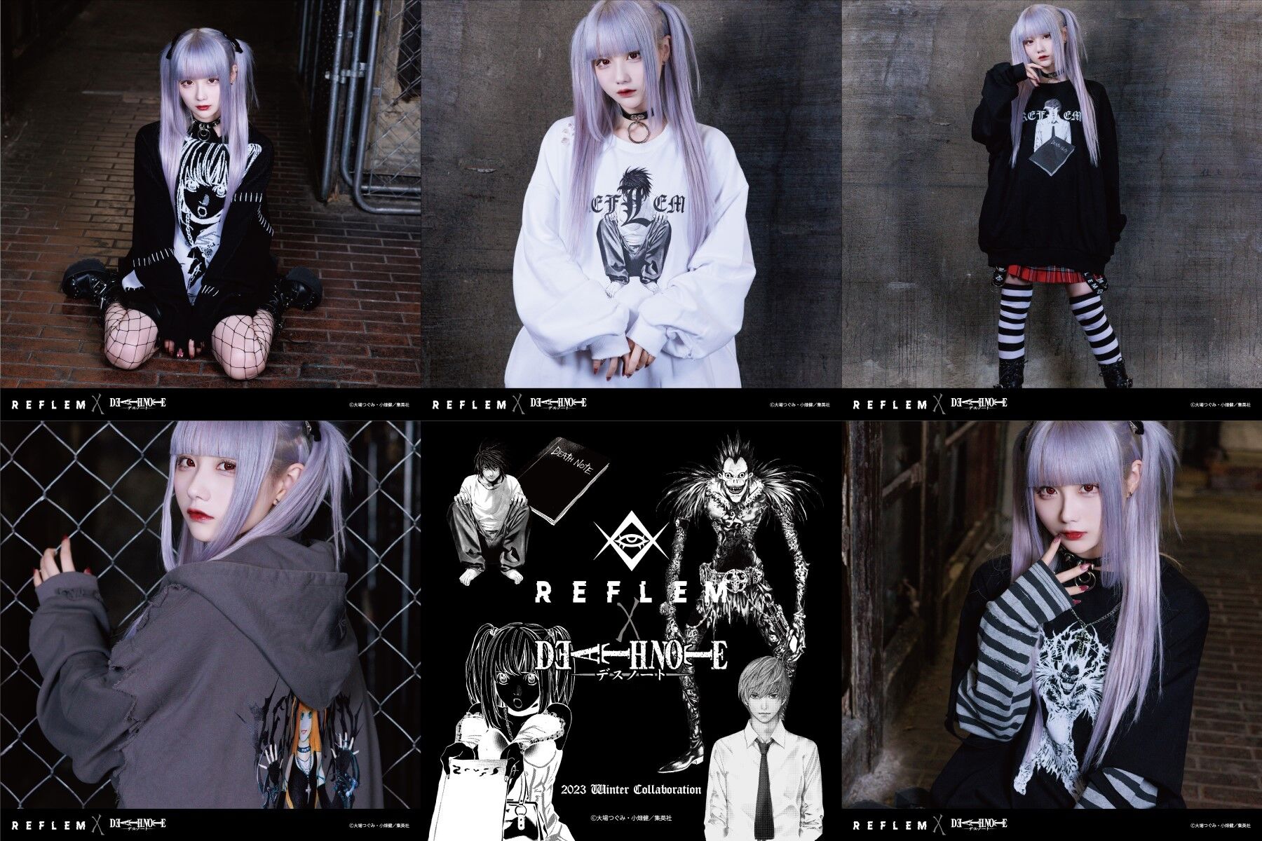 REFLEM × DEATH NOTE ジップアップパーカー | DEATH NOTE ファッション