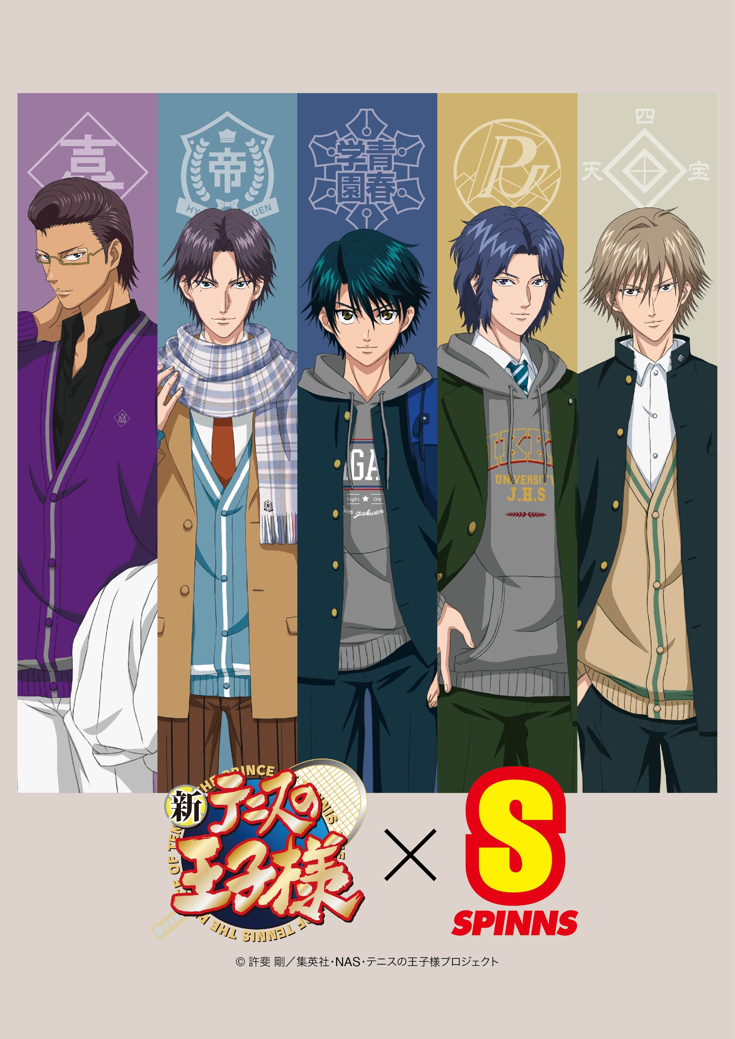 新テニスの王子様×SPINNS ビッグマフラー | ファッション