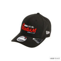 STRICT-G NewEra(R)『機動武闘伝Gガンダム』9FIFTY Stretch Snap Cap