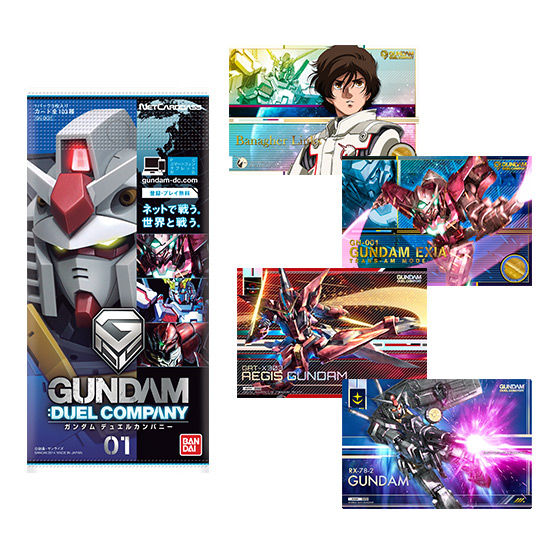 カードダスドットコム 公式サイト | 商品情報 - NCD GUNDAM: DUEL