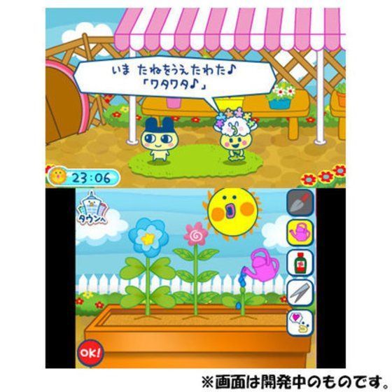 ニンテンドー3DS たまごっちのプチプチおみせっち～にんきのおみせ