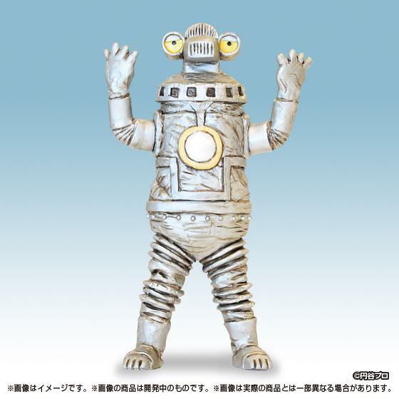 HG原色ウルトラ怪獣大百科 大ピンチ＆大チャンスver. | ウルトラマン