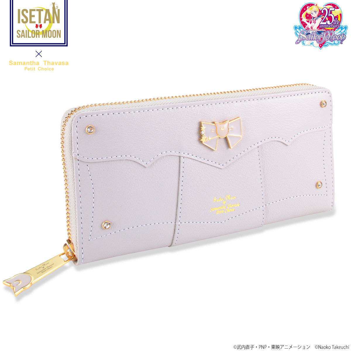 Samantha Thavasa Petit Choiceコラボ】美少女戦士セーラームーン