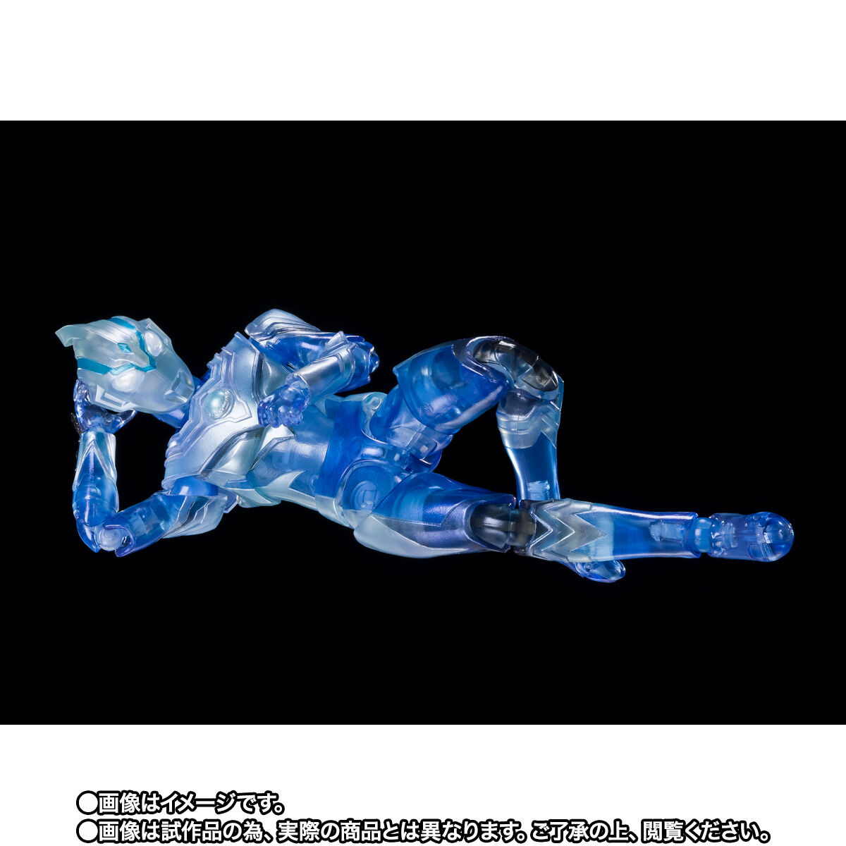 抽選販売】S.H.Figuarts ウルトラマンフーマ Special Clear Color Ver