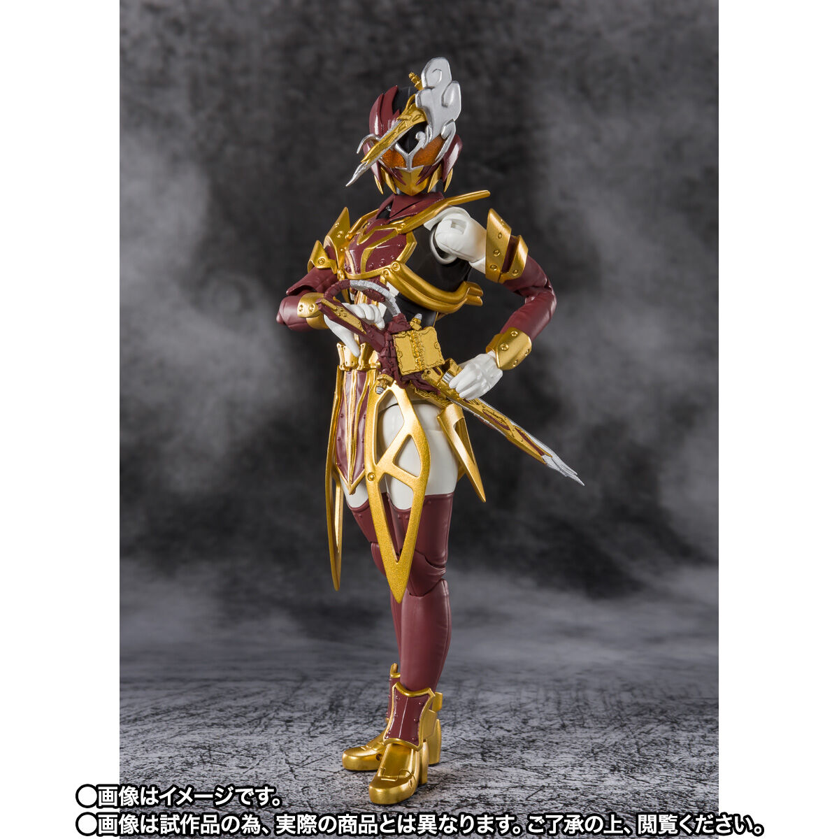 S.H.Figuarts 仮面ライダーサーベラ 昆虫大百科 | 仮面ライダー